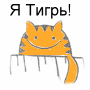 Ставр